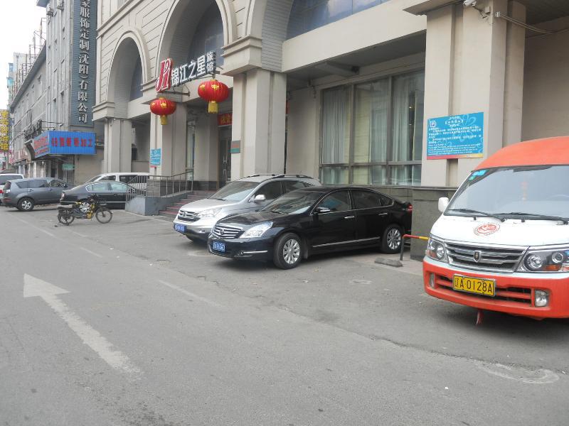 Jinjiang Inn Shenyang Middle Street Exteriér fotografie